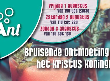 Plein PétillAnt  3-daagse festival op het dorpsplein