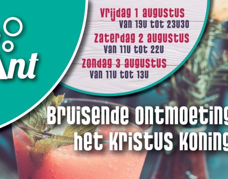 Plein PétillAnt  3-daagse festival op het dorpsplein